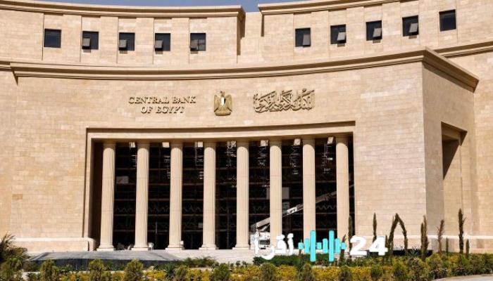 خبراء مصرفيون في مصر يرفضون فرضية إصدار شهادات ادخار بعوائد مرتفعة