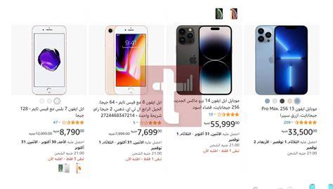 خبير يوضح تأثير تقلبات الدولار والوقود على أسعار الهواتف في السوق المصري بالفلسطيني48