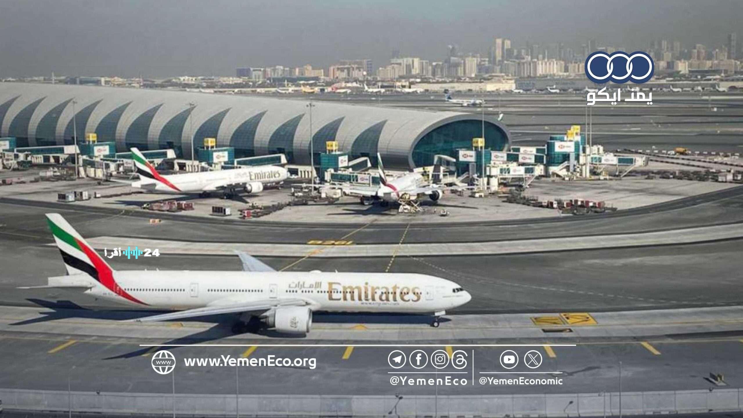 خسائر قياسية تلحق باقتصاد دبي بسبب تصاعد النزاعات الإقليمية وتداعيات الحرب على إيران