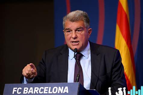 خوان لابورتا يفوز بمعركة إعادة انتخابه رئيساً لنادي برشلونة بفوز كاسح