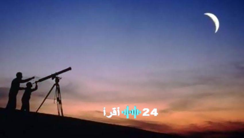 دار الإفتاء تعلن عن استطلاع هلال شهر شوال يوم الخميس المقبل لمعرفة موعد عيد الفطر