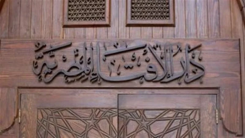 دار الإفتاء توضح الحكم الشرعي في إخراج زكاة الفطر نقدا استنادا إلى أقوال الصحابة