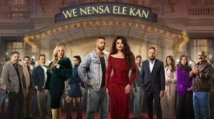 در بدر يعلن حبه لجليلة ويحمها من المخاطر في الحلقة الثالثة والعشرين من مسلسل وننسى اللي كان