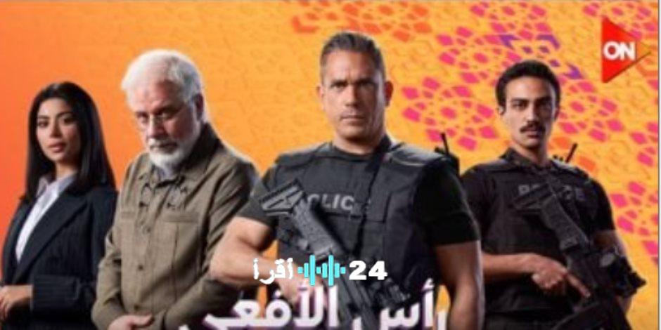 دراما رمضان 2026 رأس الأفعى الحلقة 22 كيف تستعد قوات الأمن لمواجهة يوم الحسم الصعب