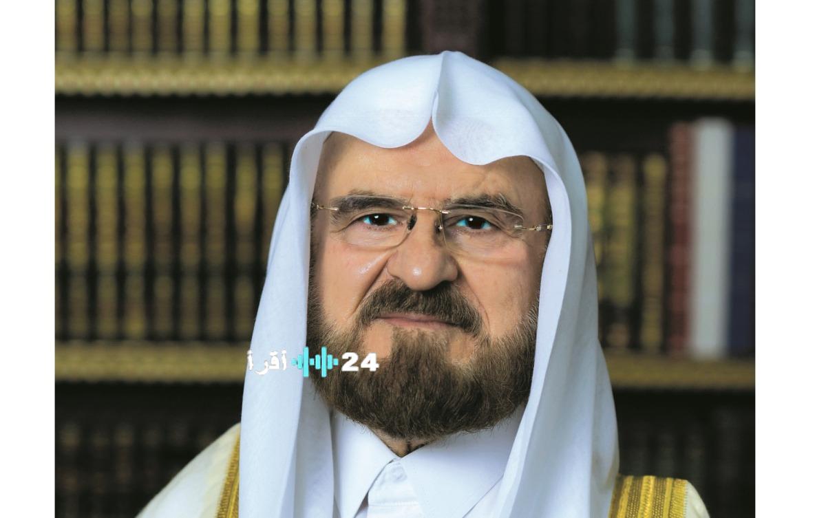 دور الزكاة في تعزيز التراحم والتكافل الاجتماعي بين أفراد المجتمع