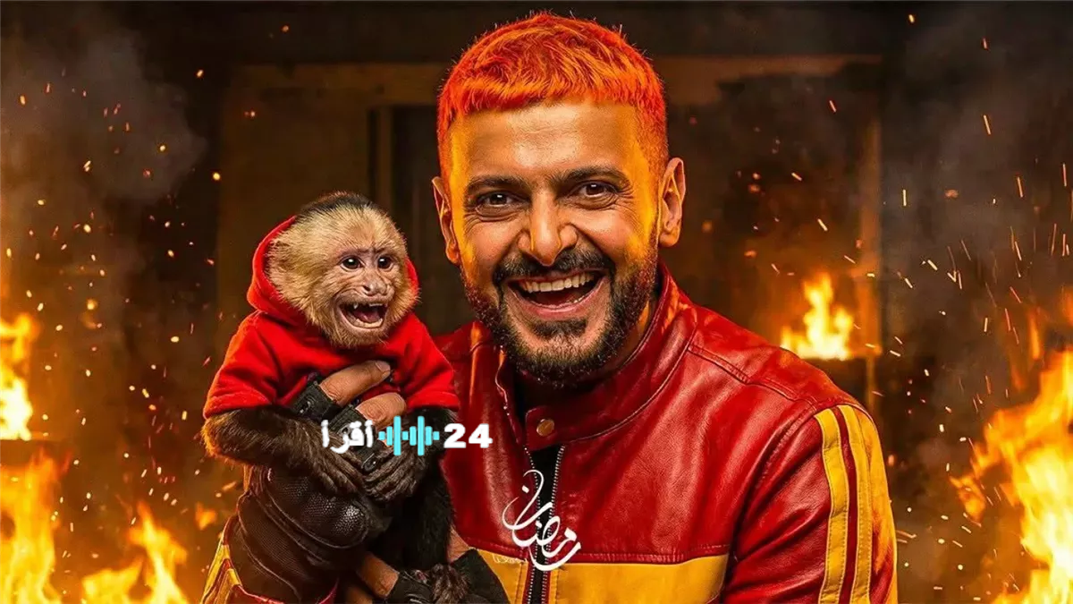 دينا سامي ضحية الحلقة 27 لبرنامج رامز ليفل الوحش.. تفاصيل مقلب ليلة 27 رمضان
