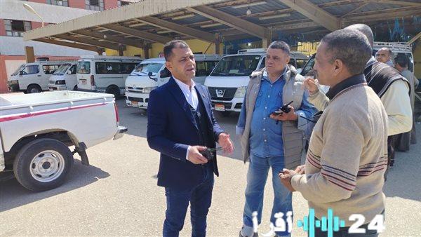 رؤساء مدن الأقصر يتابعون سير العمل في مواقف السيارات ومحطات الوقود لضمان الانتظام