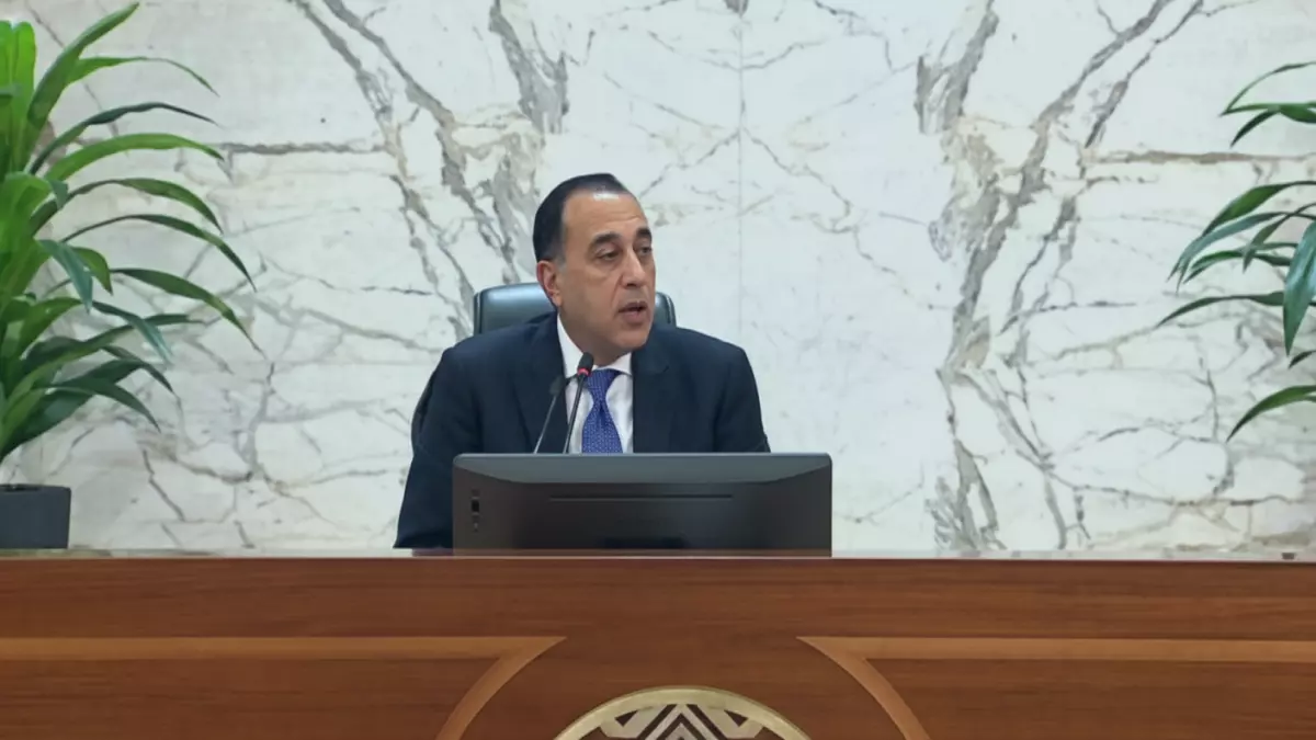 رئيس الوزراء مدبولي يعلن عن إجازة عيد الفطر الممتدة لمدة خمسة أيام متتالية واحتفالات الموظفين الرسمية