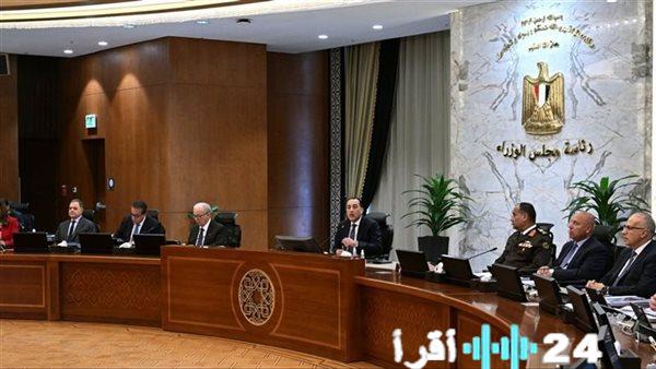 رئيس الوزراء يعلن إجازة رسمية لجميع موظفي الحكومة بمناسبة حلول عيد الفطر السعيد