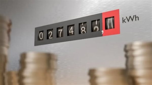 كيف تستعلم عن فاتورة كهرباء مارس رابط مباشر وخطوات مبسطة لكل محافظات مصر