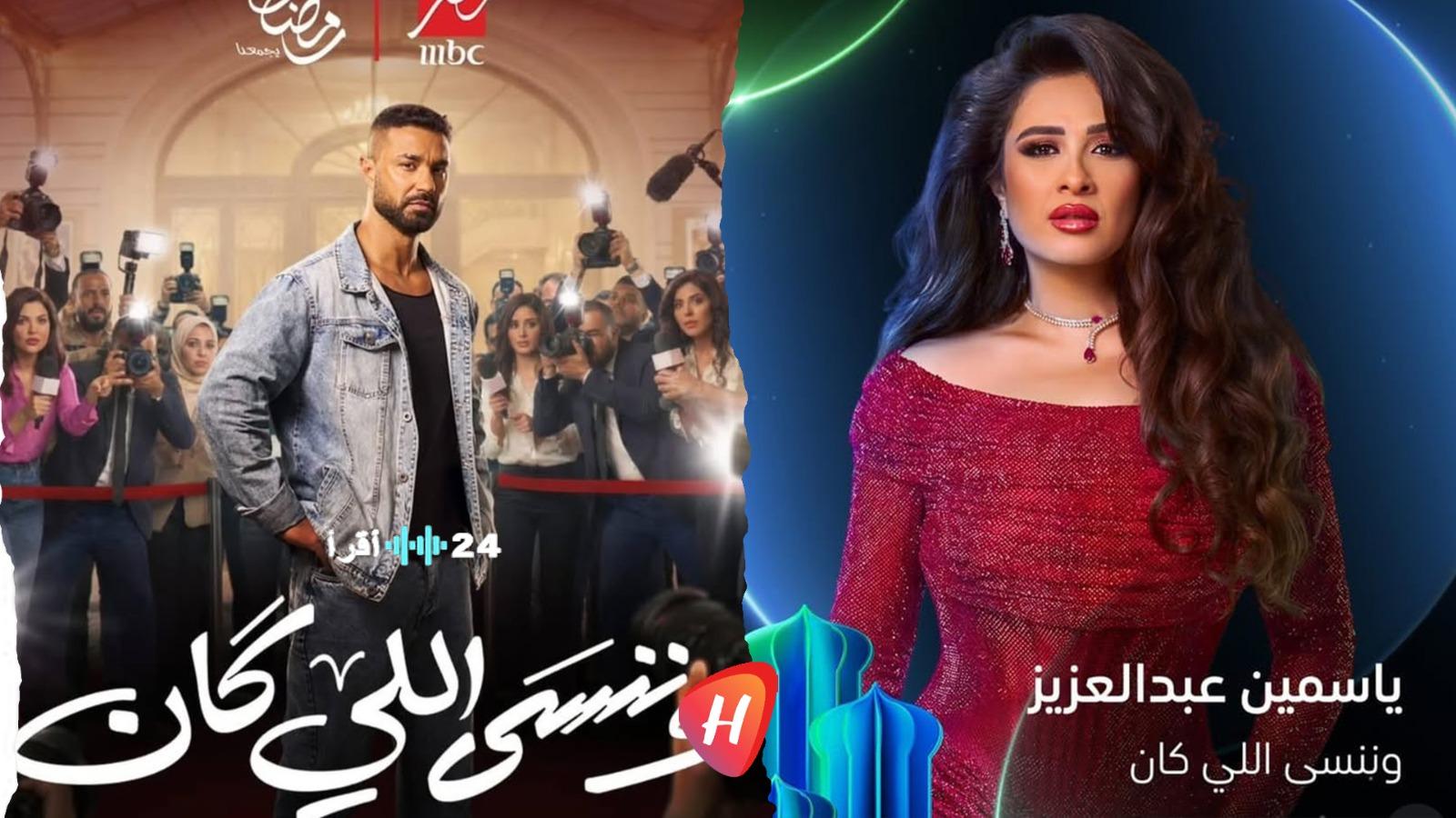 رفض جليلة لبدر يشعل الأحداث ويجعل فيديو مسرب يتحول إلى ترند في الحلقة السابعة والعشرين من مسلسل وننسى اللي كان