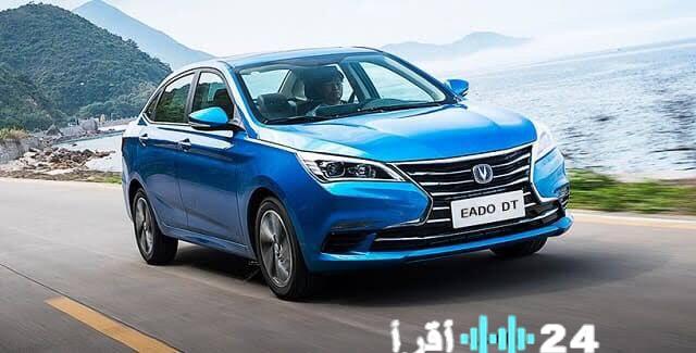 زيادة أسعار شانجان إيدو تصل إلى 25 ألف جنيه في السوق المحلية