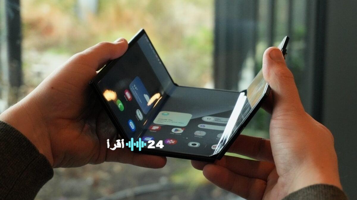 سامسونج تعلن عن إيقاف مبيعات هاتف Galaxy Z TriFold قبل الموعد المحدد