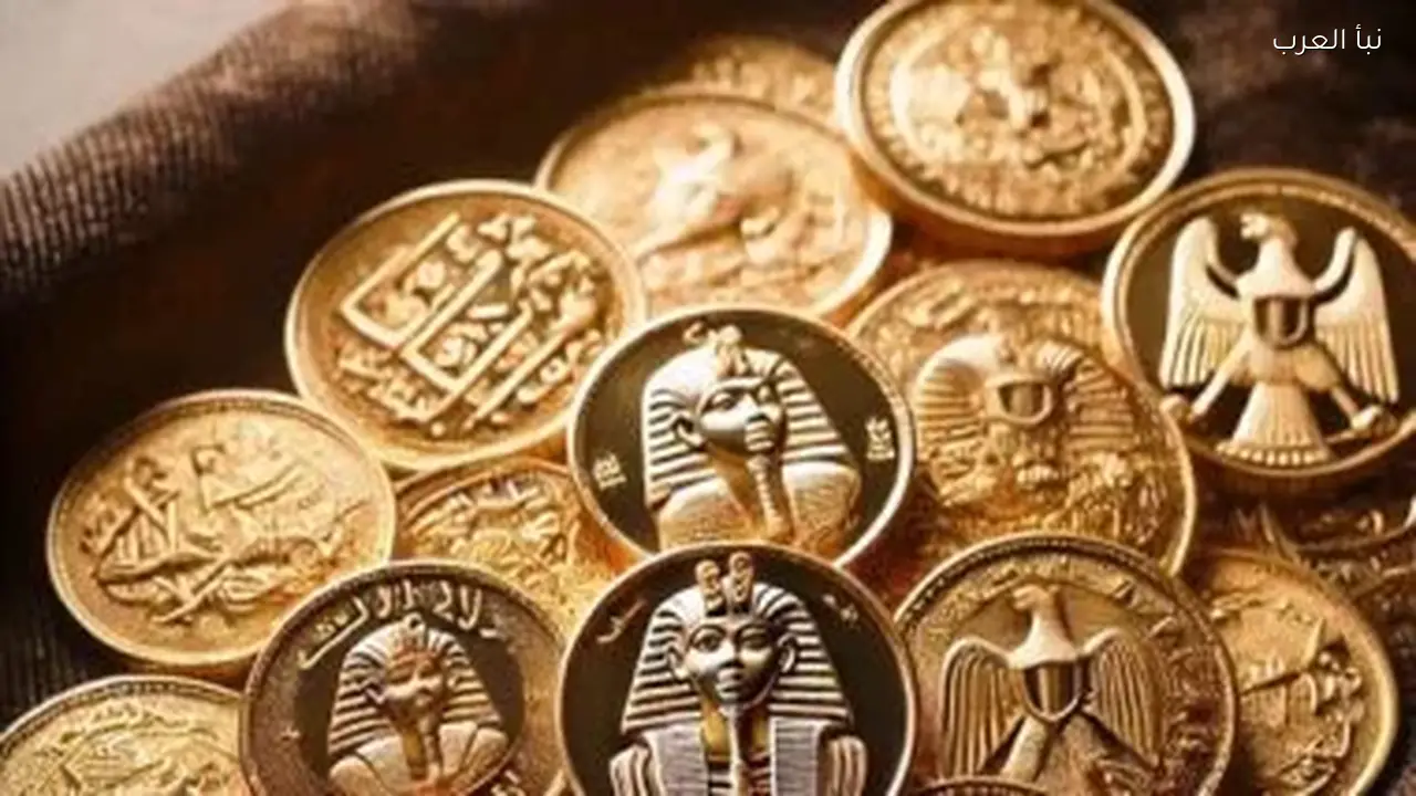 ارتفاع سعر الجنيه الذهب في مصر ليصل إلى 58560 جنيها الثلاثاء
