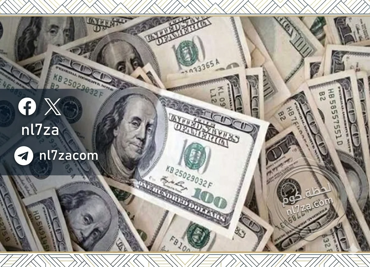 أسعار الدولار في البنك المركزي والبنوك المصرية اليوم الثلاثاء 10 مارس 2026 ومستوى السوق المحلي