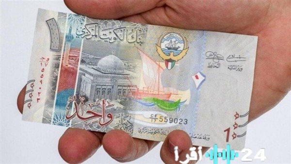 سعر الدينار الكويتي مقابل الجنيه المصري اليوم الجمعة 13 مارس 2026 وطرق التحقق من السعر