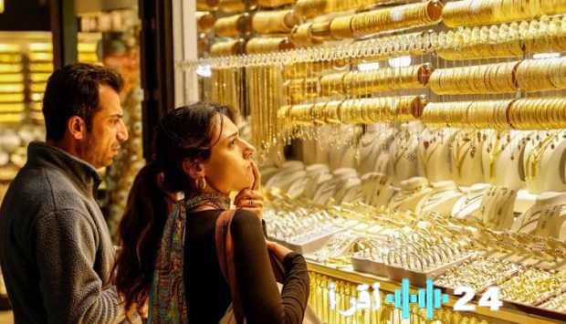 سعر الذهب اليوم في مصر بين الارتفاع والانخفاض وما دلالاته