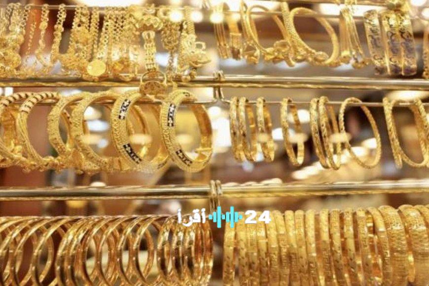 سعر الذهب في الأردن اليوم الأربعاء 18 مارس 2026 عيار 21 يتصدر الاهتمام ومعرفة آخر التحديثات المباشرة