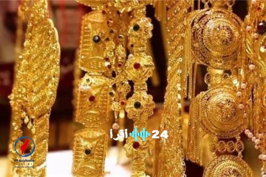 تطورات أسعار الذهب في الإمارات اليوم الأحد 15 مارس 2026 لعيار 21