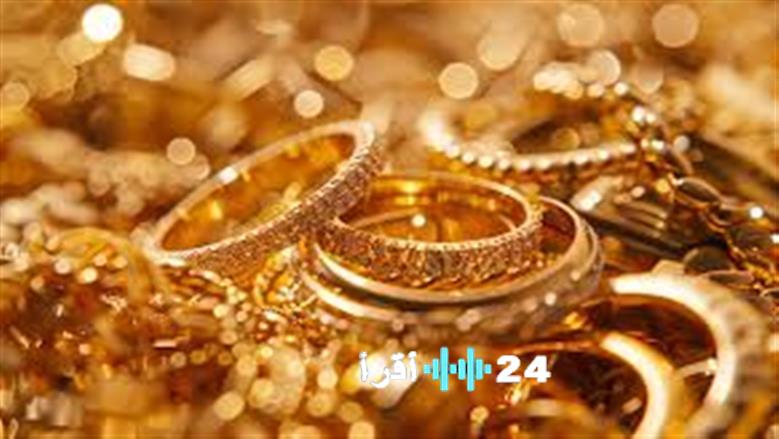 ارتفاع جديد في أسعار الذهب خلال التعاملات المسائية وعيار 24 يسجل 8280 جنيهًا