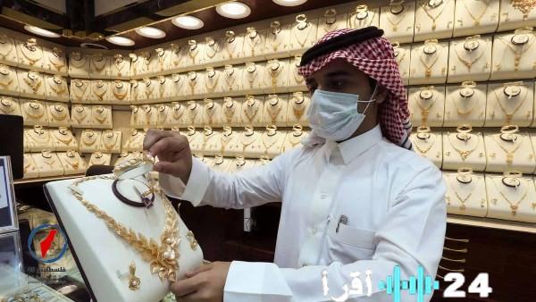 سعر الذهب في السعودية يسجل ارتفاعا جديدا ويقترب من 486 ريال خلال مساء اليوم
