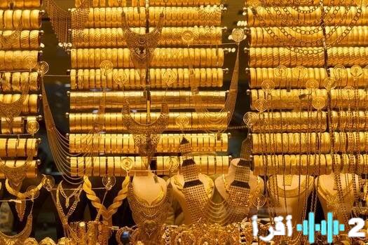 سعر الذهب يشهد زيادة جديدة مع انتهاء تعاملات الجمعة 13 مارس 2026