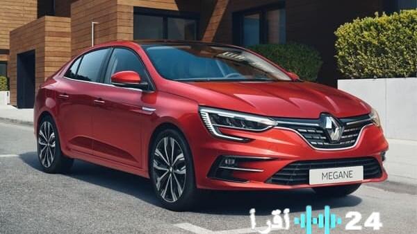 سعر رينو ميجان 2023 المستعملة في السوق المحلية وأبرز المواصفات والتفاصيل