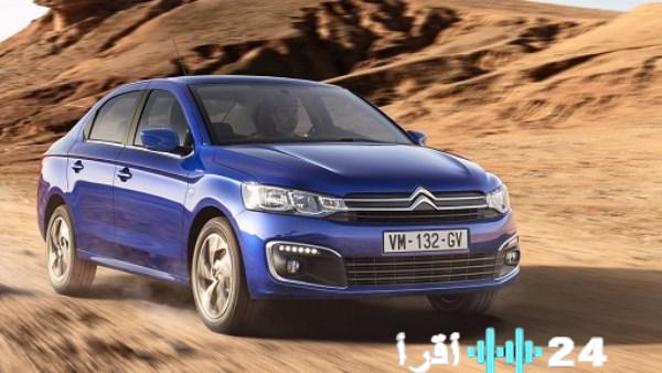سعر سيارة سيتروين سي إليزيه المستعملة موديل 2021 في الأسواق المحلية