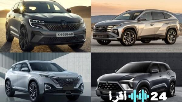 سيارات عائلية جديدة ستتحف سوق السيارات المصري في عام 2026