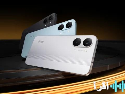 شاومي تعلن عن إصدار هاتف Poco X8 Pro Max عالمياً مزود بشاشة عالية الجودة وبطارية عملاقة