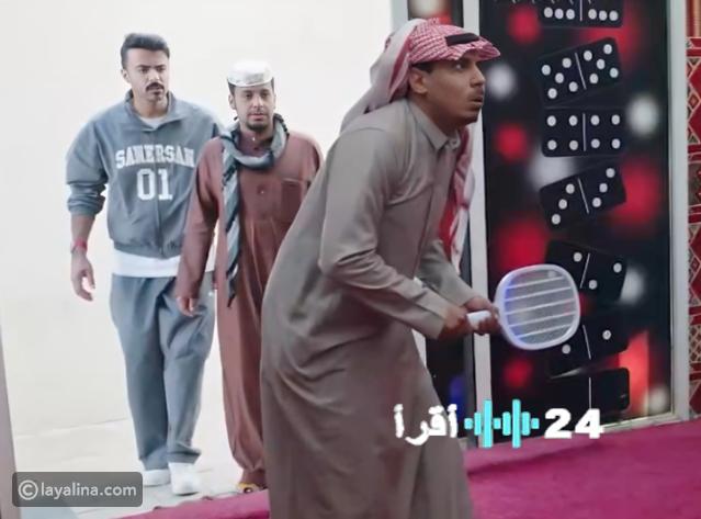 شباب البومب 14 الحلقة 29 تكشف ناموسة أسرارا صادمة تغير مجرى الأحداث بشكل مفاجئ