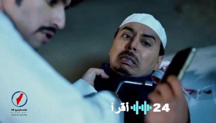 شباب البومب 14 يعود بمشاهد كوميدية حصرية وحلقة 26 تترقبون عبر القنوات الناقلة