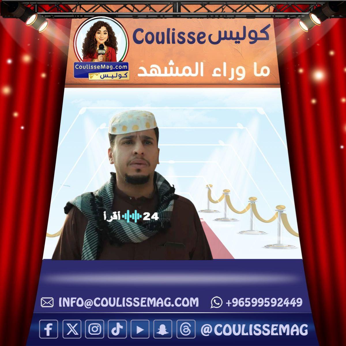 شباب البومب الحلقة العشرون سليمان يسقط في فخ الابتزاز وتتدخل الشرطة لإنقاذ الأزمة بشكل درامي مشوق