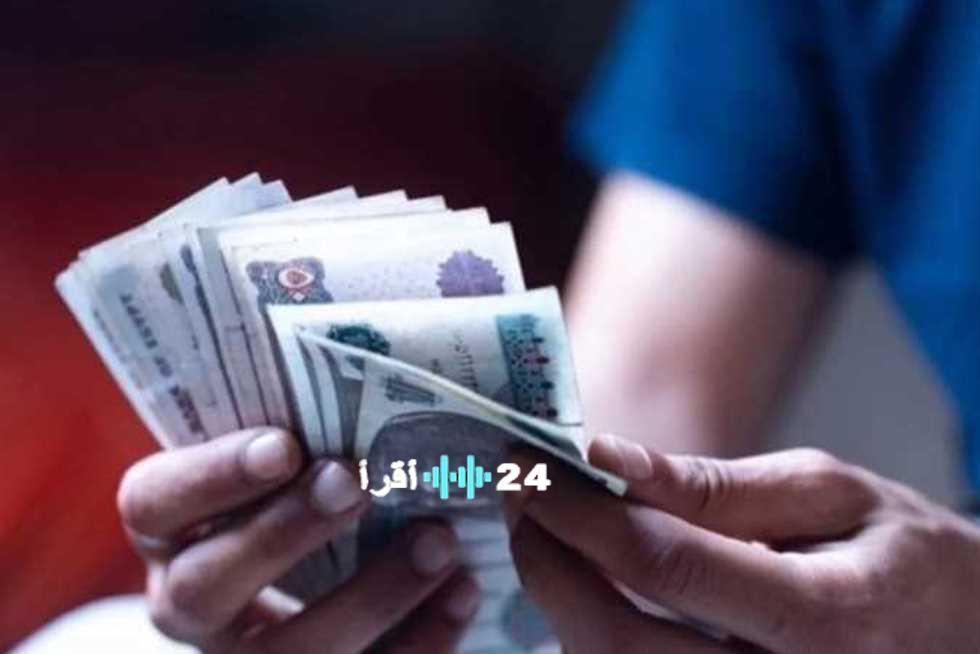 شهادة سند من بنك ناصر تتوقع تحقيق أعلى عائد في عام 2026