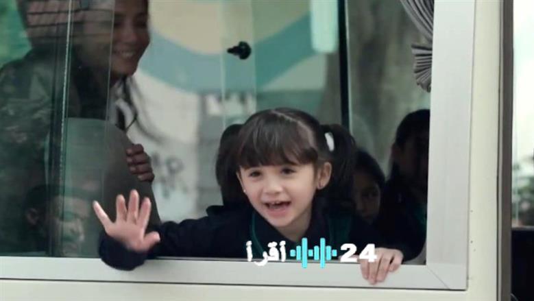 صدمة طارق لطفي بعد اختفاء فيروز بشكل مفاجئ في الحلقة التاسعة من مسلسل فرصة أخيرة