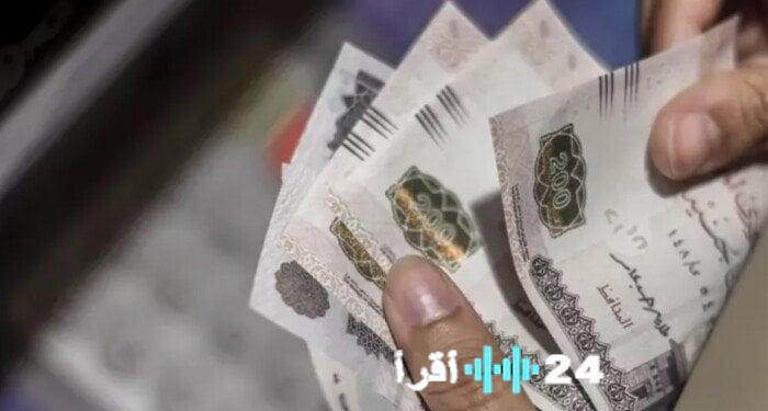 صرف مرتبات مارس 2026 قبل عيد الفطر من الوطني للمالية في بداية الأسبوع