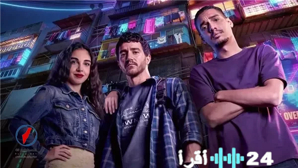 إطلاق الإعلان التشويقي لفيلم «إيجي بست» الذي يبرز أداء أحمد مالك