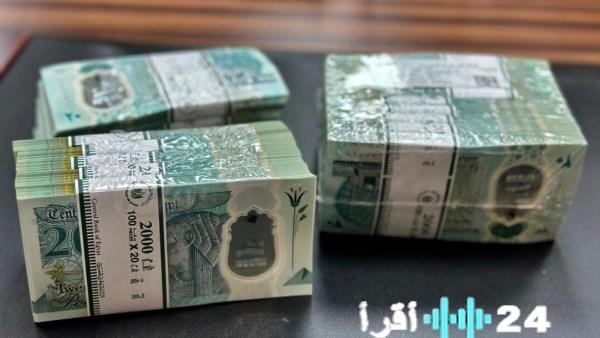 طرق مبتكرة لتحقيق دخل إضافي قبل العيد والحصول على فلوس العيدية بسهولة