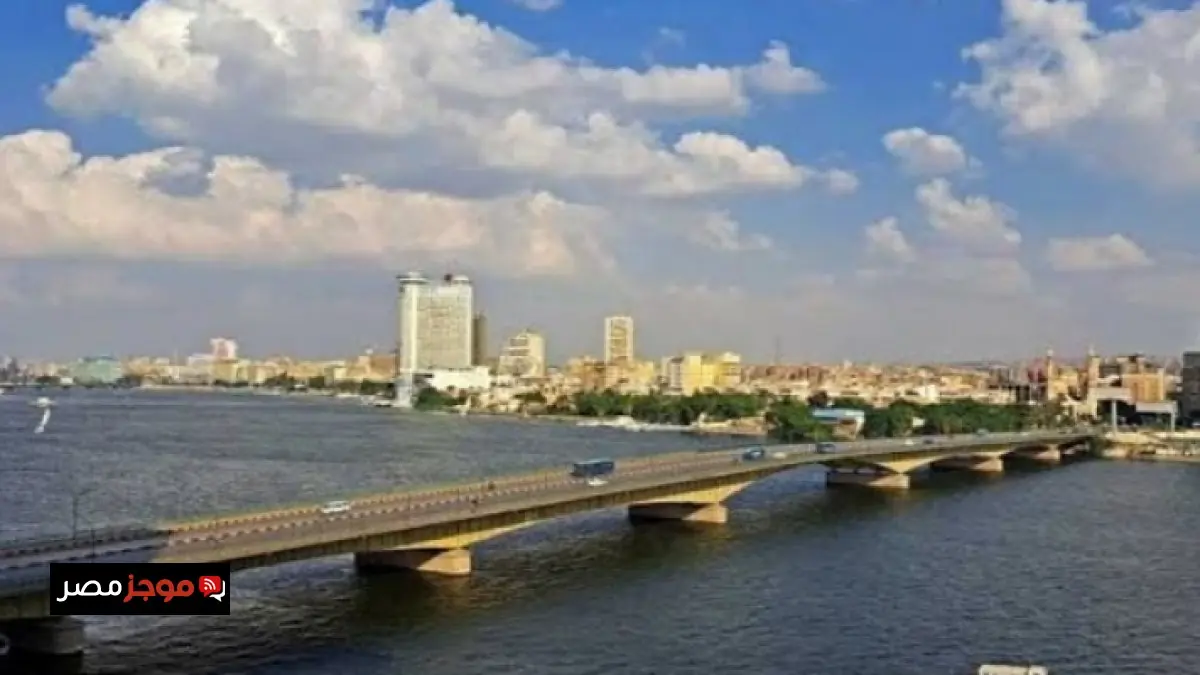 حالة الطقس في القاهرة غداً تتوقع 22 درجة مئوية مع تباين بين دفء النهار وبرودة الليل