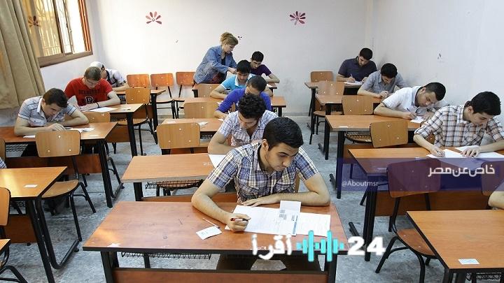 جدول امتحانات الثانوية العامة 2026 الموعد الرسمي للامتحانات