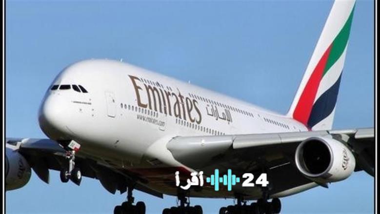 طيران الإمارات تعلن عودة رحلاتها بعد توقف طويل وتحدد موعد استئناف الرحلات الدولية