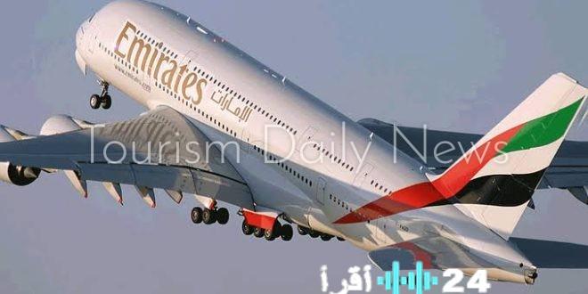 طيران الإمارات يعلن بشكل مؤقت تعليق جميع الرحلات من وإلى دبي بسبب ظروف غير متوقعة تؤثر على السفر والأشخاص