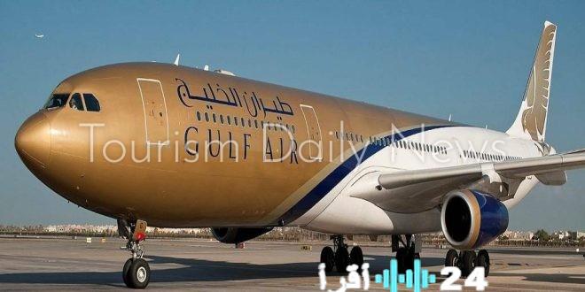 طيران الخليج البحرينية يعلن عن استمرار تعليق رحلاته الجوية بشكل مؤقت في ظل الظروف الراهنة