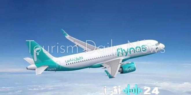 طيران ناس السعودية يمدد تعليق رحلاته المشمولة من وإلى ستة دول حتى نهاية مارس ويثير اهتمام المسافرين