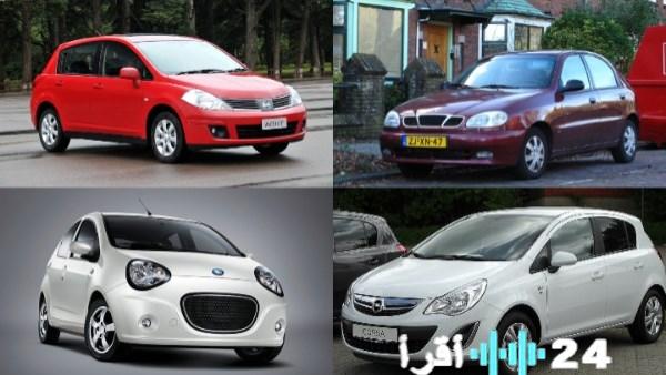 عرض خاص باقات سيارات هاتشباك مستعملة بأسعار تصل إلى 400 ألف جنيه