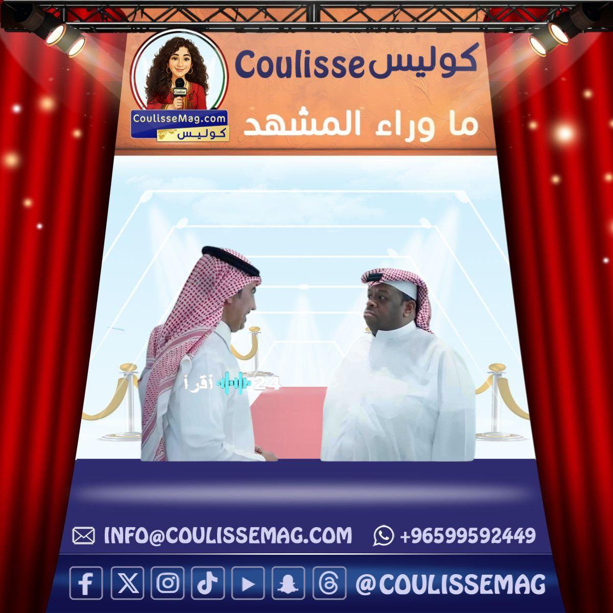 عطسة مفاجئة تفسد خطط وحيد للزواج وتغير مسار أحداث شباب البومب الحلقة 27