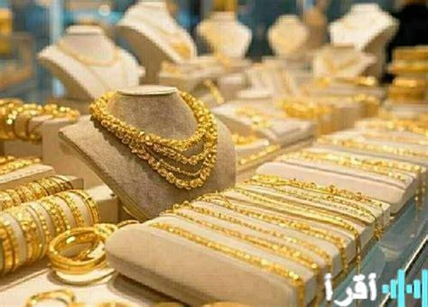 ارتفاع عيار 18 إلى 6377 جنيها في فلسطينيو48 وتطورات جديدة في أسعار الذهب في السوق