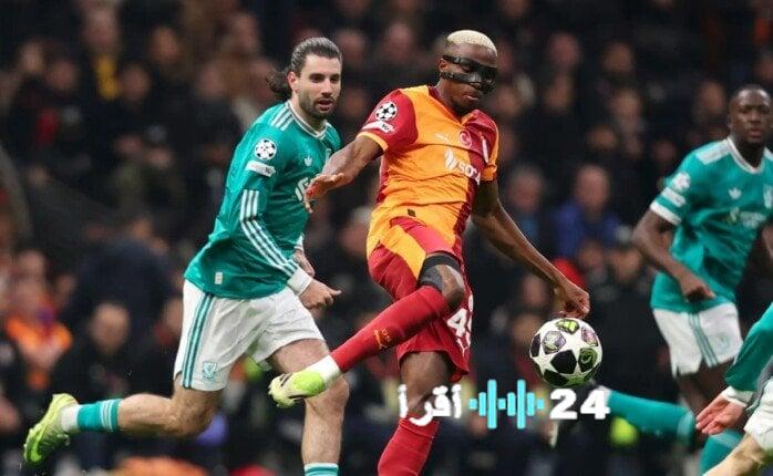 فريقنا يملك القدرة على إسقاط ليفربول مجددًا في دوري أبطال أوروبا خلال أسبوع حاسم