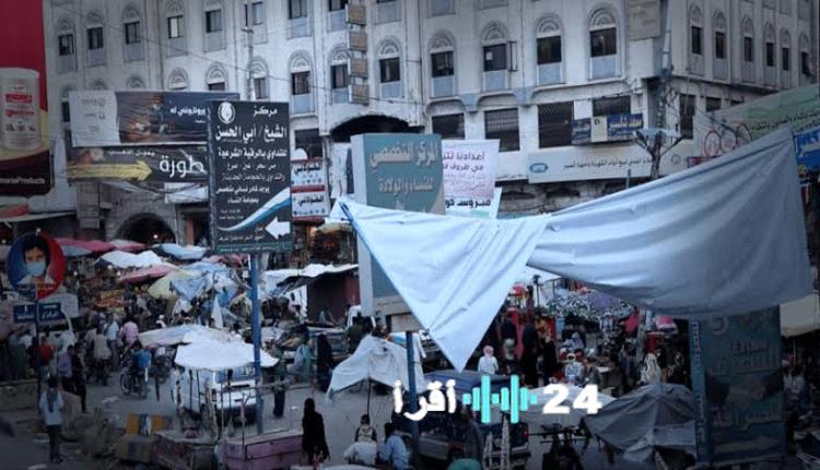 فضيحة فساد في تعز تكشف تحويل الزكاة إلى باب للنهب في شهر رمضان