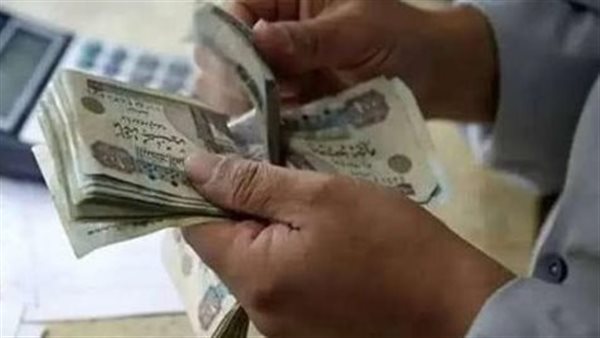 المستندات اللازمة للتقديم في برنامج تكافل وكرامة لعام 2026